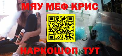 кокс Заводоуковск