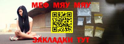 кокс Заводоуковск
