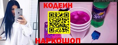 индика Жуковский