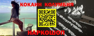 винт Заволжье