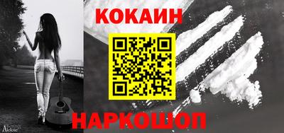 винт Заволжье