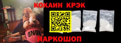 винт Заволжье