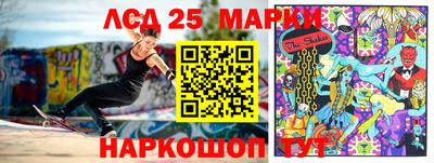 винт Заволжье