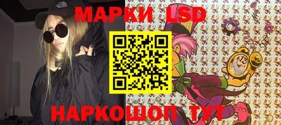 винт Заволжье