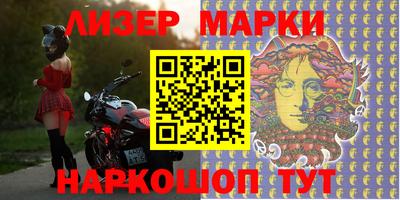 индика Жуковский