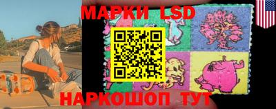 винт Заволжье