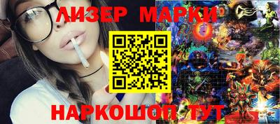 индика Жуковский