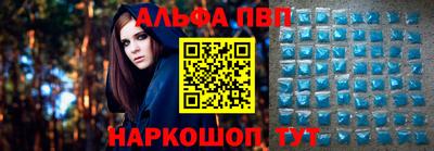 индика Жуковский