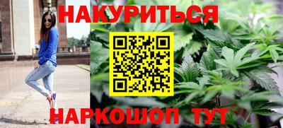 кокс Заводоуковск