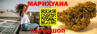 кокс Заводоуковск