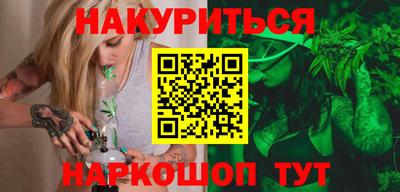 винт Заволжье