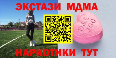 винт Заволжье