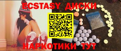 винт Заволжье