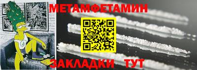 винт Заволжье