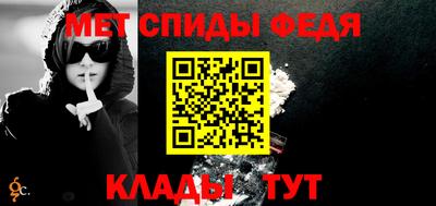 винт Заволжье
