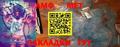 кокс Заводоуковск