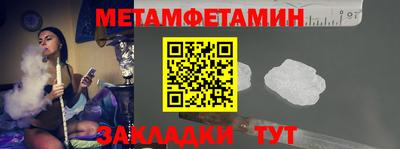винт Заволжье