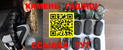 винт Заволжье