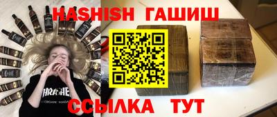 винт Заволжье