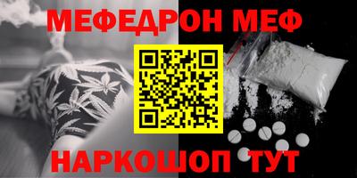 кокс Заводоуковск