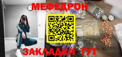 винт Заволжье