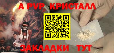 кокс Заводоуковск