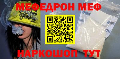 кокс Заводоуковск
